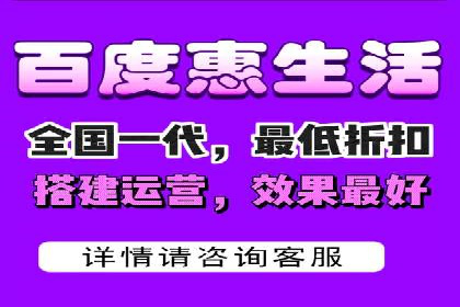 企业营销新策略：百度推广代理商成功案例分享