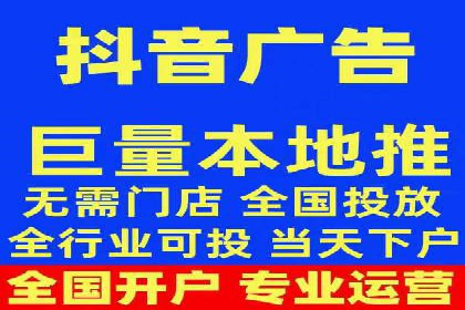 实战解析：SEM竞价托管助力企业快速起量